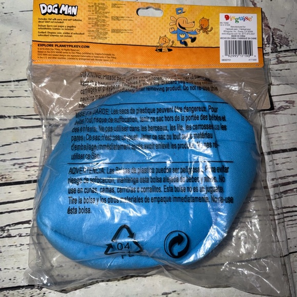 Disguise Blue Dog Man Mask - Picture 2 of 4